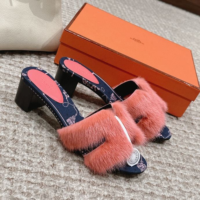 Hermes Slippers